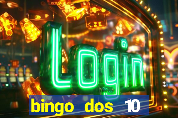 bingo dos 10 mandamentos da lei de deus